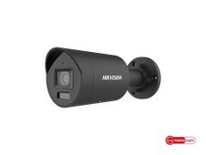 V�ce informac� o v�robku DS-2CD2087G2H-LIU(2.8mm)(eF)/BLACK