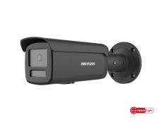 V�ce informac� o v�robku DS-2CD2T87G2H-LI(2.8mm)(eF)/BLACK