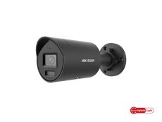 More information about product (Archiv) DS-2CD2067G2H-LIU/SL(2.8)/eF/BLACK