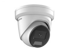 V�ce informac� o v�robku DS-2CD2346G2H-IU(4mm)(eF)