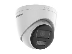 V�ce informac� o v�robku DS-2CE78D0T-LTS(3.6mm)