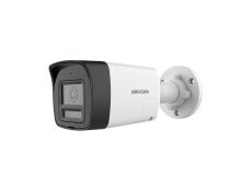 V�ce informac� o v�robku DS-2CE16K0T-LXTS(2.8mm)