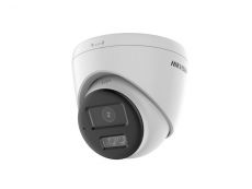 V�ce informac� o v�robku DS-2CE78K0T-LXTS(2.8mm)