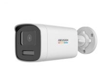 V�ce informac� o v�robku DS-2CE12KF3T-LS(2.8mm)