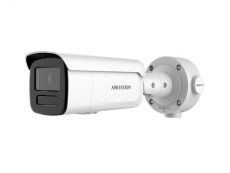 V�ce informac� o v�robku DS-2CD3T23G2-4ISU(2.8mm)(B)