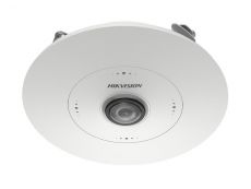 V�ce informac� o v�robku DS-2CD6365G1-S/RC(1.16mm)