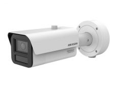 V�ce informac� o v�robku iDS-2CD7A46G2-IZHSY(2.8-12mm)