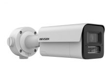 More information about product (Archiv) iDS-2CD7T87G0-XHSY(2.8mm)