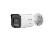 V�ce informac� o v�robku DS-2CE10KF3T-LSYE(2.8mm)