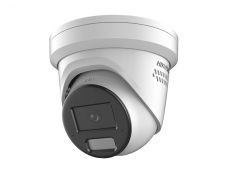 V�ce informac� o v�robku DS-2CD2386G2H-IS2U/SL(4mm)