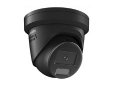 V�ce informac� o v�robku DS-2CD2387G3-LIS2UY/SL(2.8mm)/BLACK