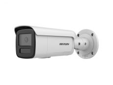 V�ce informac� o v�robku DS-2CD2T87G3-LIS2UY/SL(2.8mm)