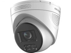 V�ce informac� o v�robku DS-2CE79K0T-LXTSZ(2.7-13.5mm)