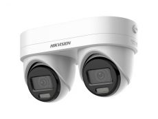 V�ce informac� o v�robku DS-2CD2343G2D-LIZ2UY/SL(2.8/4mm)