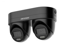 V�ce informac� o v�robku DS-2CD2343G2D-LIZ2UY/SL(2.8/4)BLACK