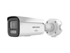 V�ce informac� o v�robku DS-2CD3646G3T-LIZSU(2.7-13.5mm)(eF)