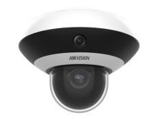 V�ce informac� o v�robku DS-2DP3D404IWG1-E/36(F5)