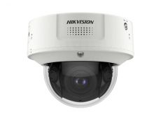 V�ce informac� o v�robku iDS-2CD71C6G2-IZHSY(8-32mm)