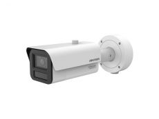 V�ce informac� o v�robku iDS-2CD7A47G2/P-XZHSY(2.8-12mm)