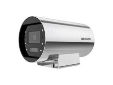 V�ce informac� o v�robku DS-2XT6645G0-LIZS/C15(2.8-12mm)