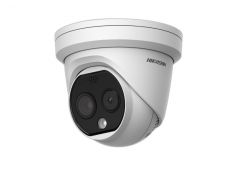 More information about product (Archiv) DS-2TD1228T-3/QA(B)