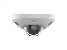 V�ce informac� o v�robku DS-2CD2523G2-LIS2U(2.8mm)