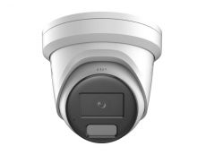 V�ce informac� o v�robku DS-2CD3346G2H-LISU(2.8mm)(eF)(O-STD)