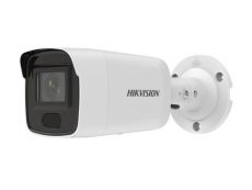 V�ce informac� o v�robku DS-2CD3086G2-IS 6mm(C)