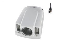 V�ce informac� o v�robku DS-2CD6510-IO_2.8mm