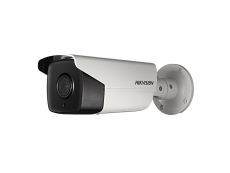 V�ce informac� o v�robku DS-2CD4A26FWD-IZHS_2.8-12mm