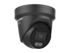 V�ce informac� o v�robku DS-2CD2346G3-IZ2UY(2.8/4mm)/BLACK