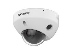 V�ce informac� o v�robku DS-2CD2546G3-IZS2UY(2.8/4mm)