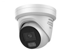 V�ce informac� o v�robku DS-2CD2346G3-IZS2UY/SL(2.8/4mm)