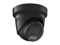 V�ce informac� o v�robku DS-2CD2346G3-IZS2UY/SL(2.8/4)BLACK