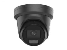 V�ce informac� o v�robku DS-2CD2367G3-LIS2UY/SL(2.8mm)/BLACK