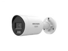 V�ce informac� o v�robku DS-2CD2067G3-LI2UY/SL(2.8mm)