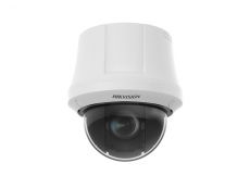 V�ce informac� o v�robku DS-2DE4432WG-E3