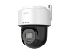 V�ce informac� o v�robku DS-2DE2C400MWG-E(2.8mm)