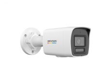 V�ce informac� o v�robku DS-2CD1027G3-LIU(4mm)