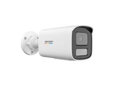 V�ce informac� o v�robku DS-2CD1T47G3-LIU(2.8mm)