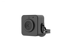 V�ce informac� o v�robku DS-2CD2D45G2-U(2.8mm)