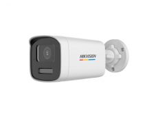 V�ce informac� o v�robku DS-2CE12UF3T-LS(2.8mm)