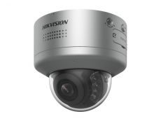 V�ce informac� o v�robku iDS-2CD7546G2/P-XZHSY(8-32mm)