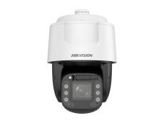 V�ce informac� o v�robku DS-2DF6C445IWG1-ELW