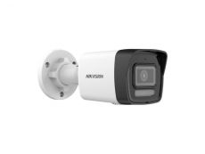 V�ce informac� o v�robku DS-2CD1043G2-LIU(2.8mm)