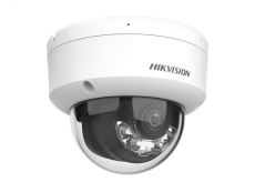 V�ce informac� o v�robku DS-2CD1123G2-LIU(4mm)