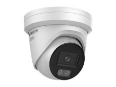 V�ce informac� o v�robku DS-2CD23126G3-IS2UY/SL(4mm)(eF)