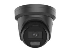 V�ce informac� o v�robku DS-2CD23126G3-IS2UY/SL(2.8)eFBLACK