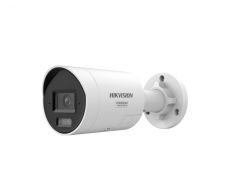 V�ce informac� o v�robku DS-2CD20126G3-IUY/SL(2.8mm)(eF)