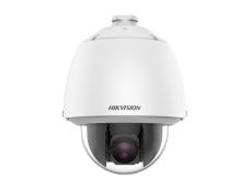 V�ce informac� o v�robku DS-2DE5425WG1-E